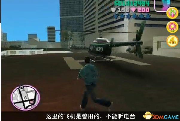 中国如意论坛一资料