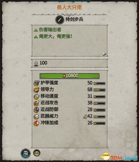 留在以后再介绍)