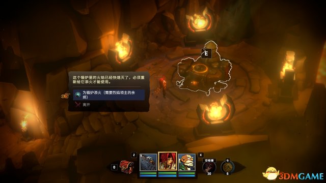打这个BOSS不用带T
