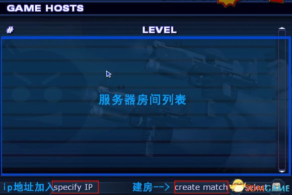 对照阅读