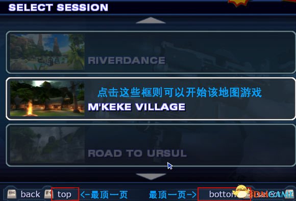 NO.2 局域网和国际网