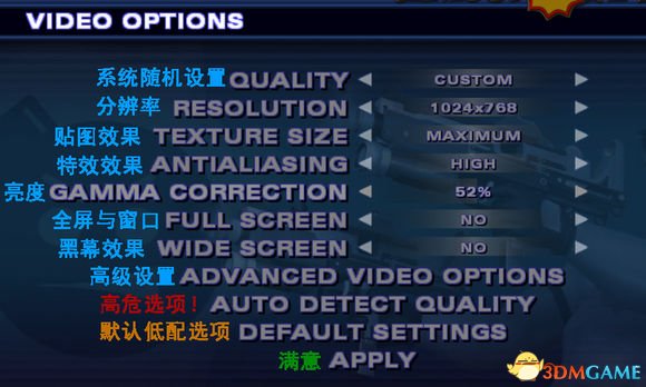 NO.3 局域网
