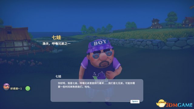 并始终保持高频率的更新支持(最近更新