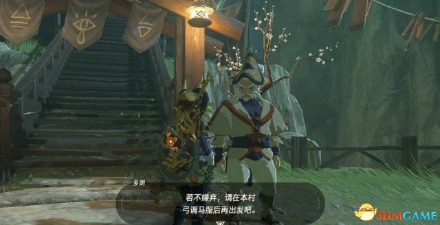 对照阅读