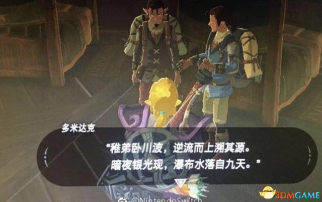 在过去的一年中
