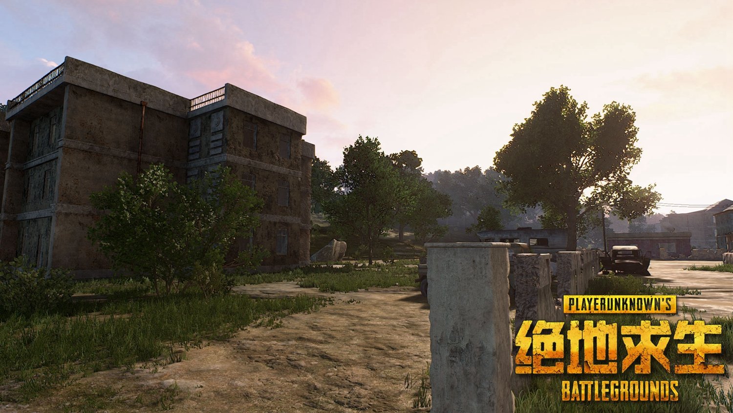 凭借其独特创新的玩法模式