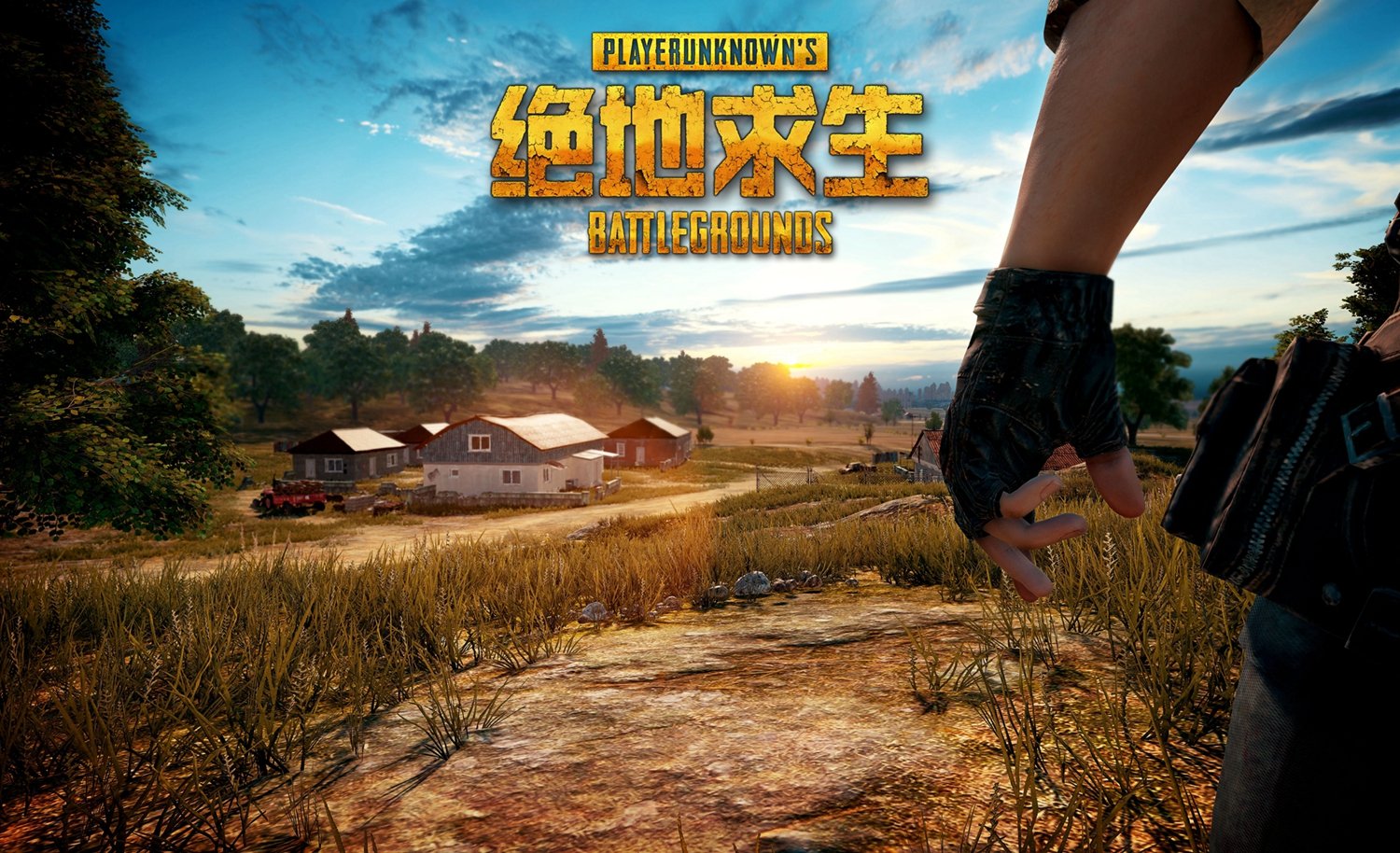 尽管《绝地求生》并不是该模式的创造者