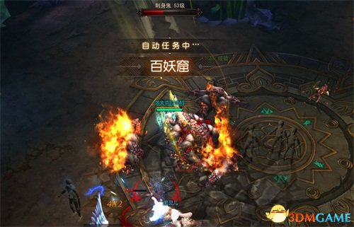 玩家们在这个移植自端游的东方幻想中国