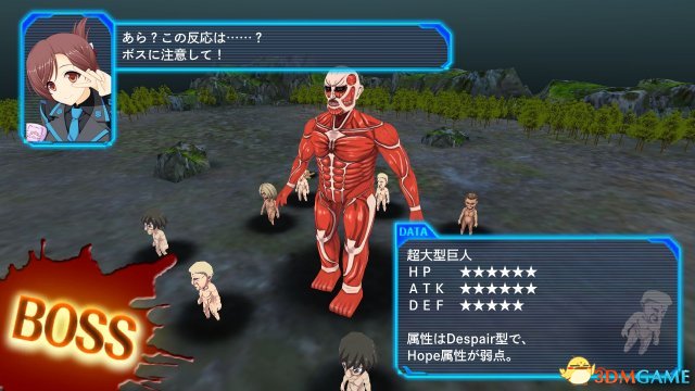 Strike Frontier》加入
