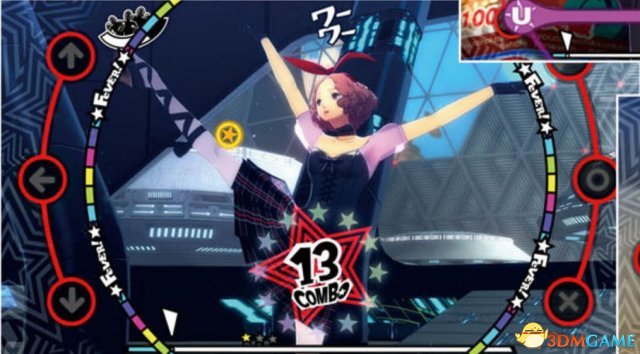 《女神异闻录3