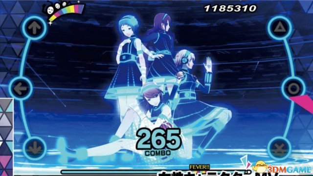 月夜舞步 性格各异《女神异闻录3