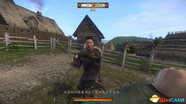 主要任务都集中在这里