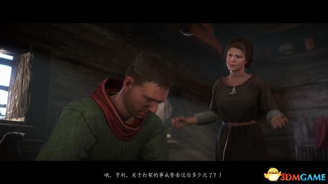 1、斯卡里茨