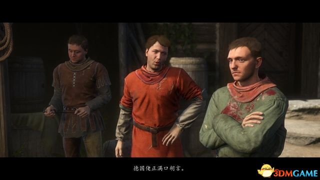 也可以一开始就进入酒馆触发剧情