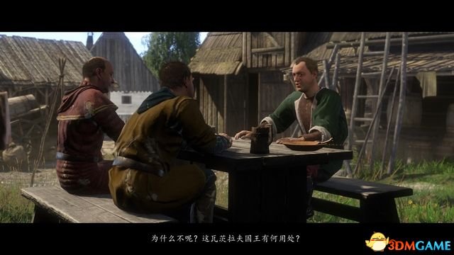 如果你愿意