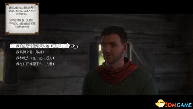 1403年