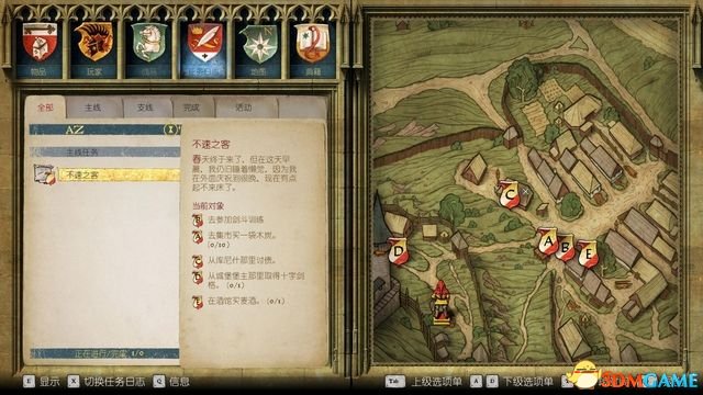 此时你要试图说服他