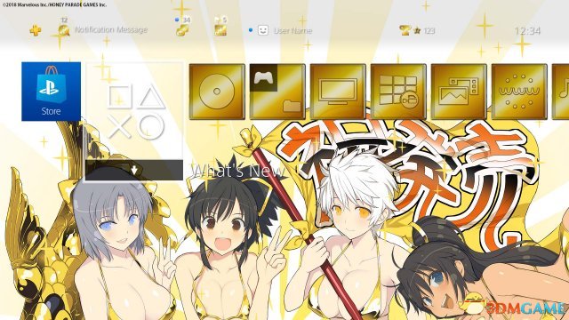 爆裂》重制版《闪乱神乐爆裂Re