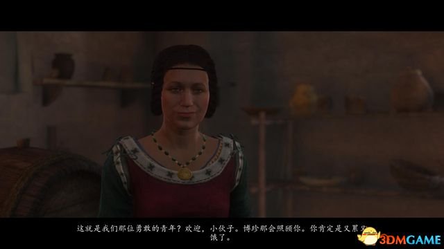 从你带来的情报中