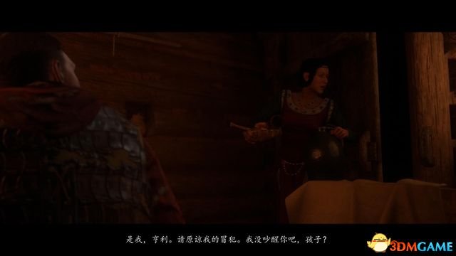 对照阅读事实上