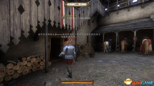 他们包扎了你的伤口并给你提供了暂时的