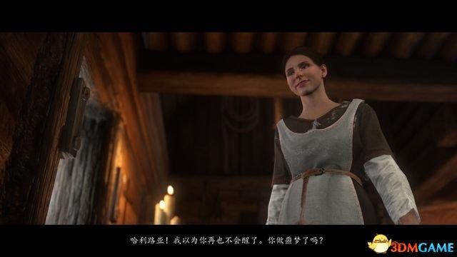 危机时刻