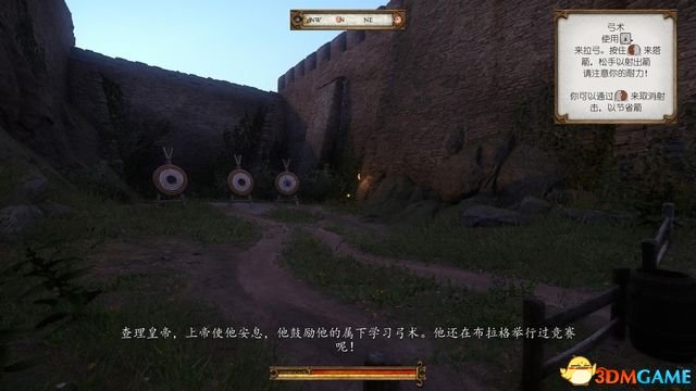 按住左键拉弓