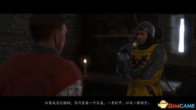 对照阅读