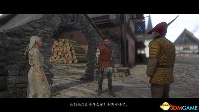 相关文章