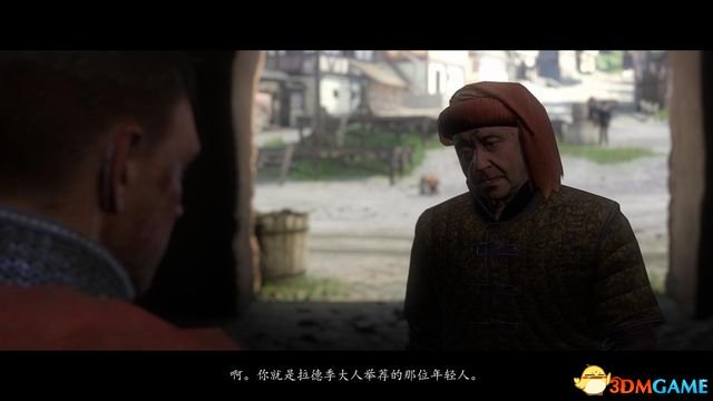 你可以利用快速旅行点在城的两头快速移