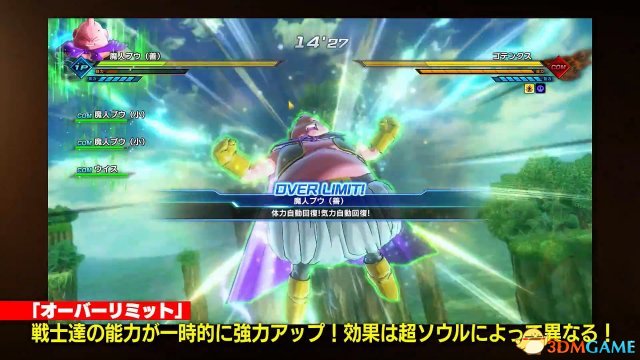 BANDAI NAMCO也没有忘记早