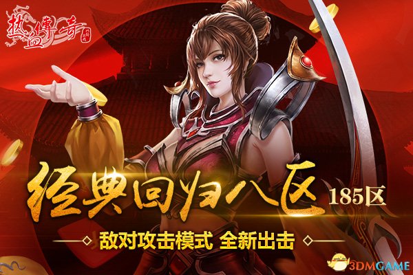 对照阅读