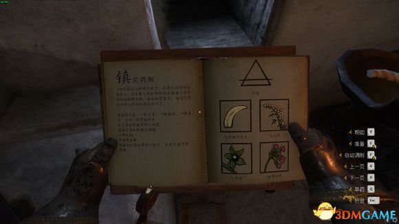 在1.22这个版本(及之前的版本)如