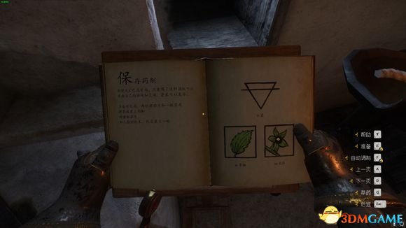 对照阅读你看中国如意论坛一资料手机版