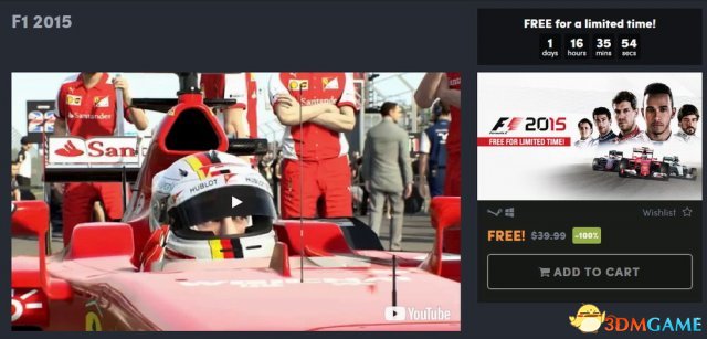 原价113元的竞速游戏《F1 201