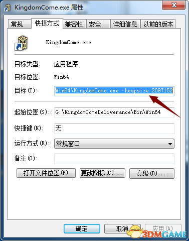 帧数普通不高