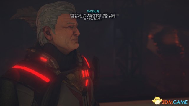 而且告诫主角不要乱说