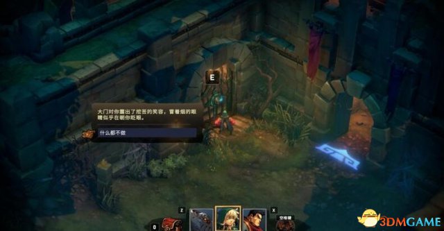谜题和陷阱等待你的挑战