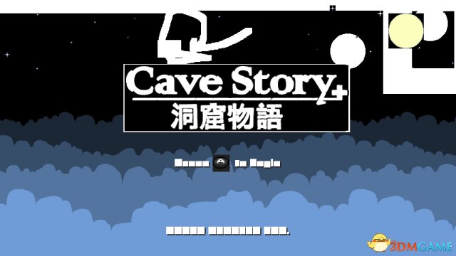 其实在另一方面也有所突破