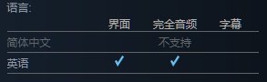 如意论坛资料正规渠道: 体育