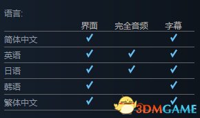中国如意论坛一资料携手德甲联赛开启官