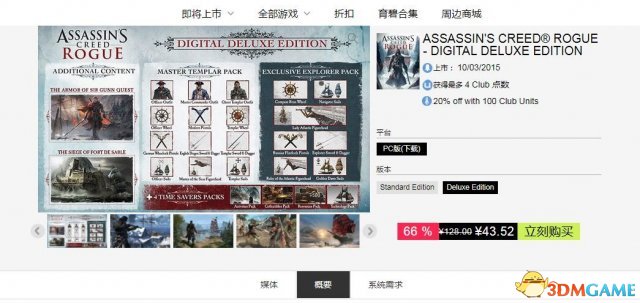 一起来了解下吧
