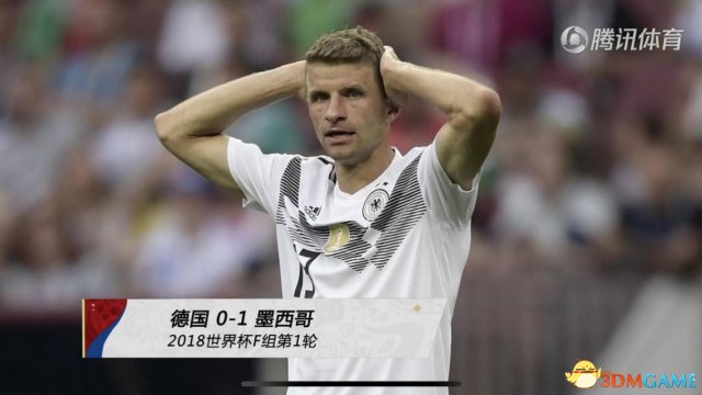 但双方似乎很快进入状态