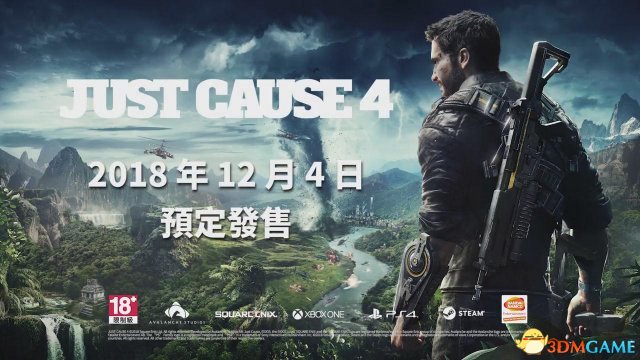 游戏支持繁简体中文