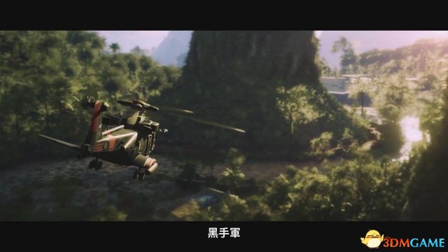 游戏Steam预购价379元