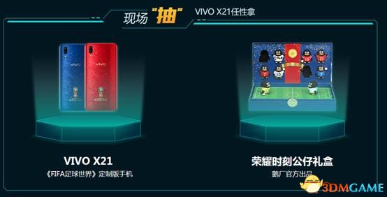 对照阅读各位玩家可以登录专题页面进行