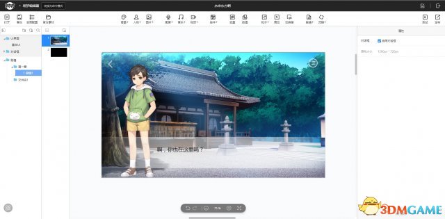 能够坚持到现在的同志们也是生命力顽强