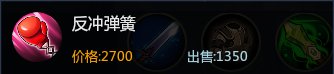 每次挥砍将获得SP