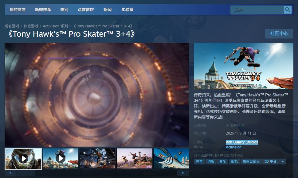 官方网站