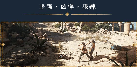 前往米诺陶岛